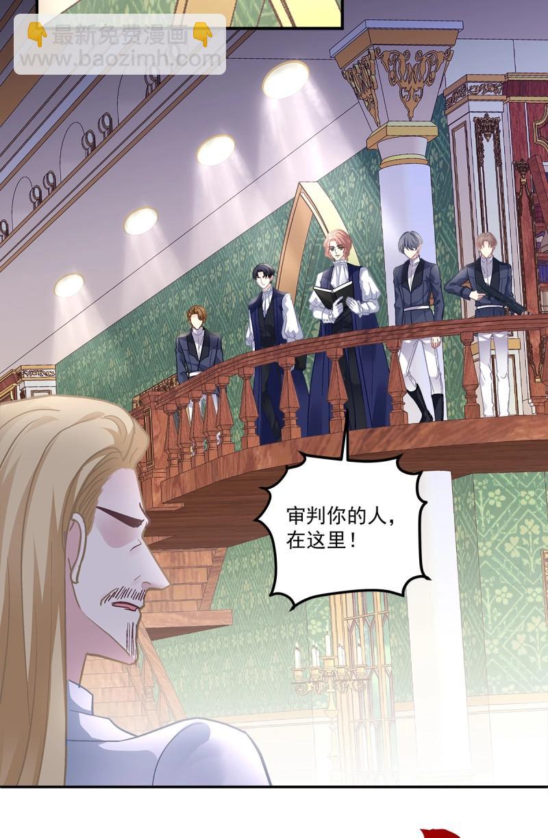 第167话 审判！-第49话