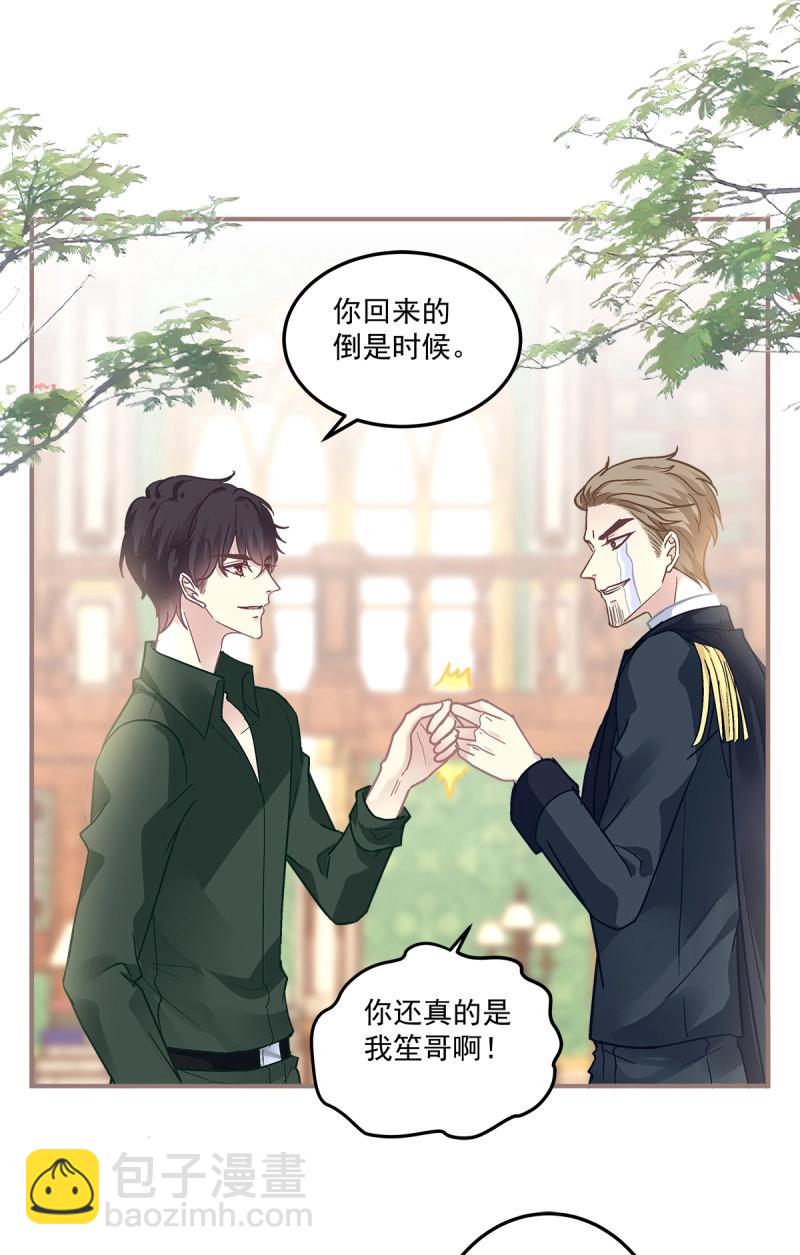 第167话 审判！-第49话