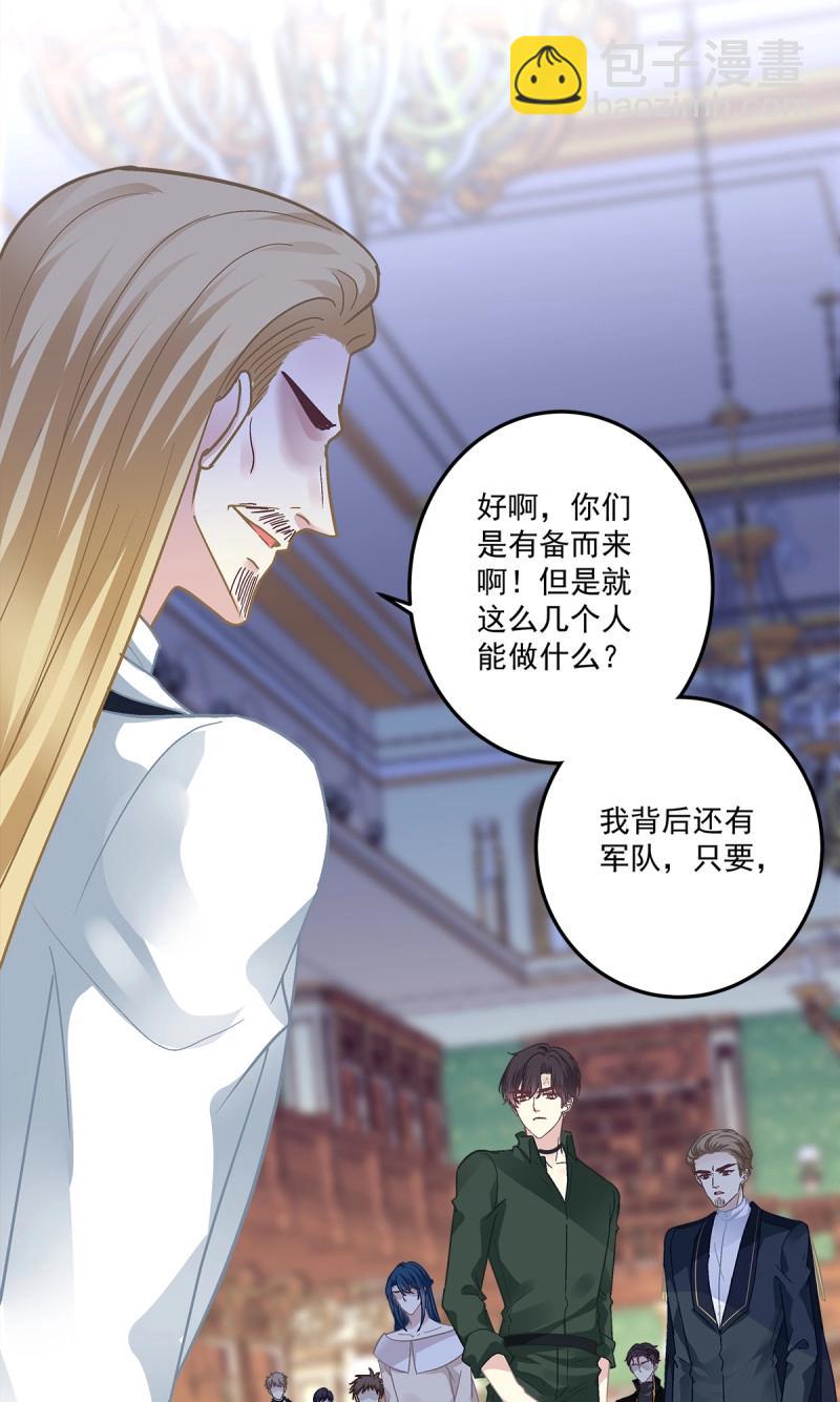 第167话 审判！-第49话