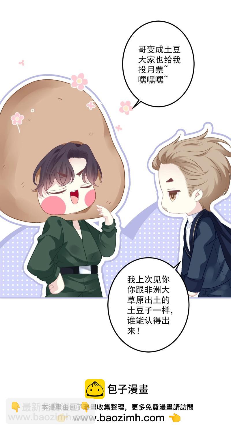 第167话 审判！-第49话