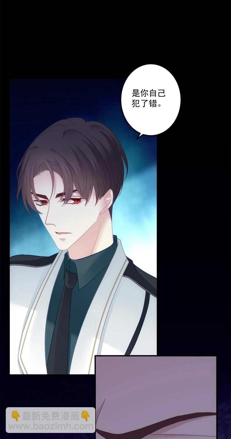 第167话 审判！-第49话