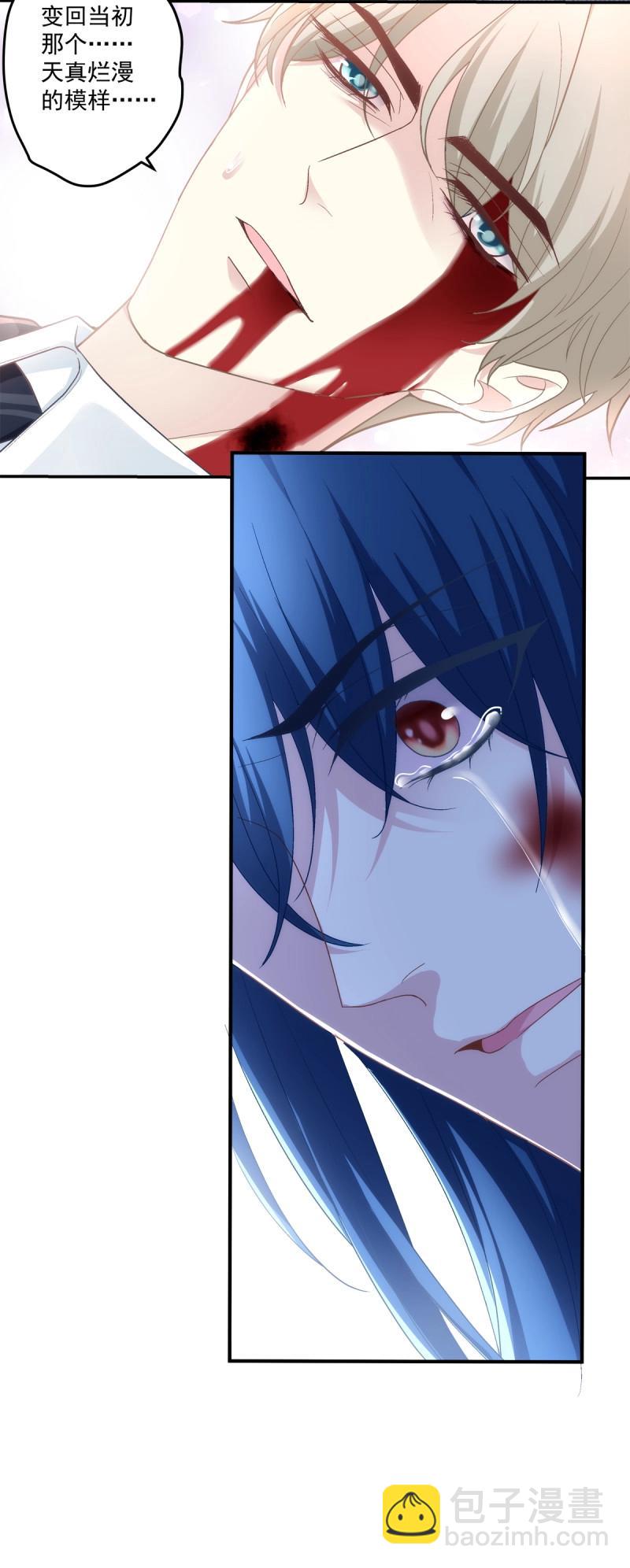 第169话 豚宝要小弟弟！-第51话