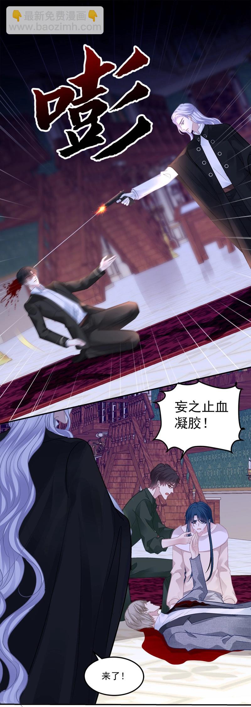 第169话 豚宝要小弟弟！-第51话