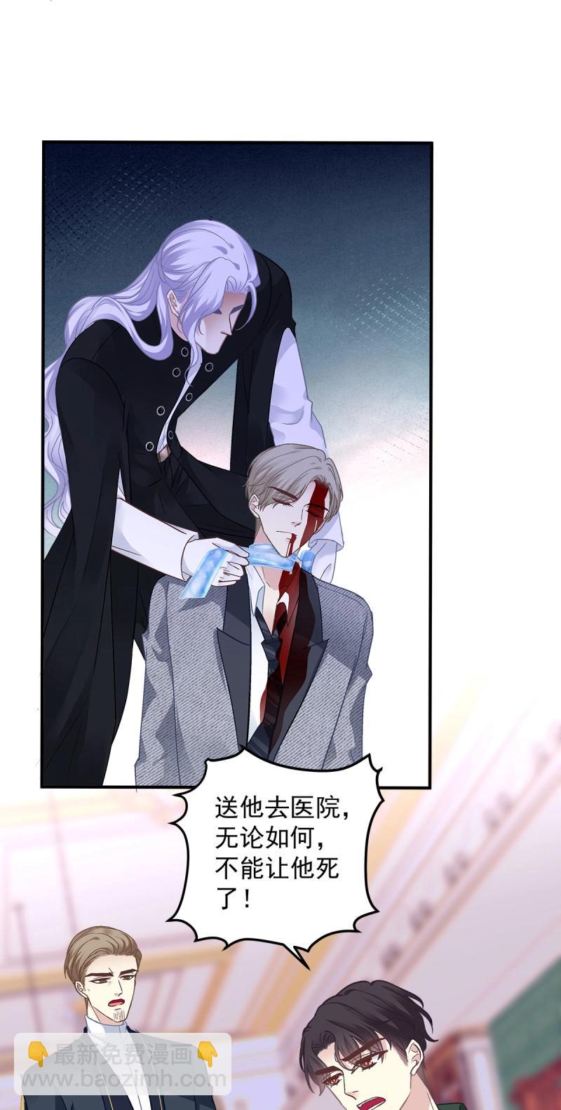 第169话 豚宝要小弟弟！-第51话