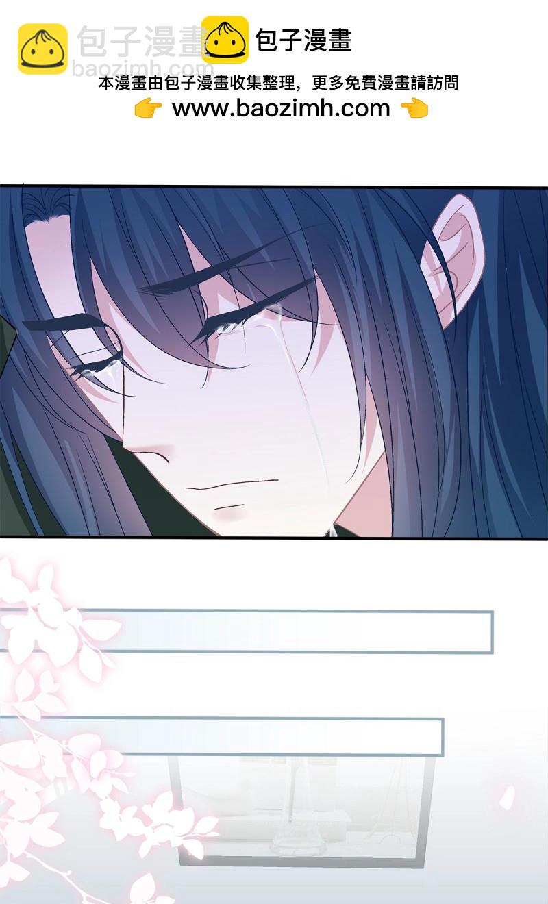 第169话 豚宝要小弟弟！-第51话