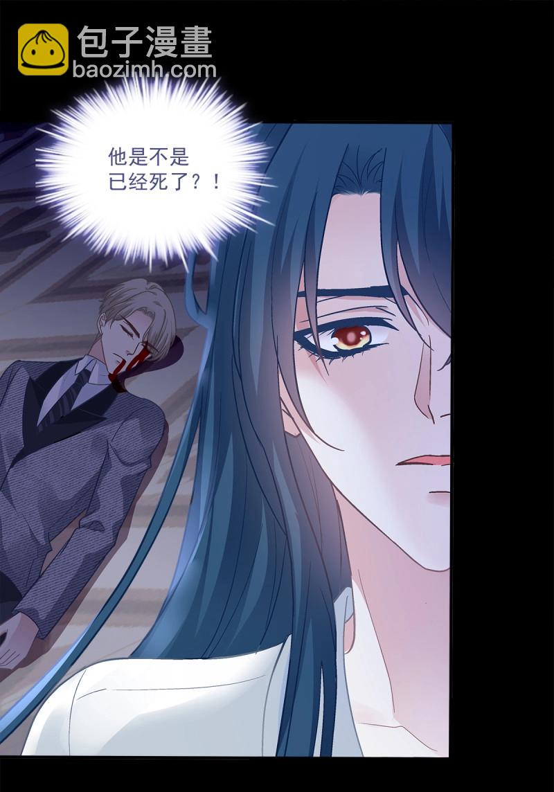 第169话 豚宝要小弟弟！-第51话