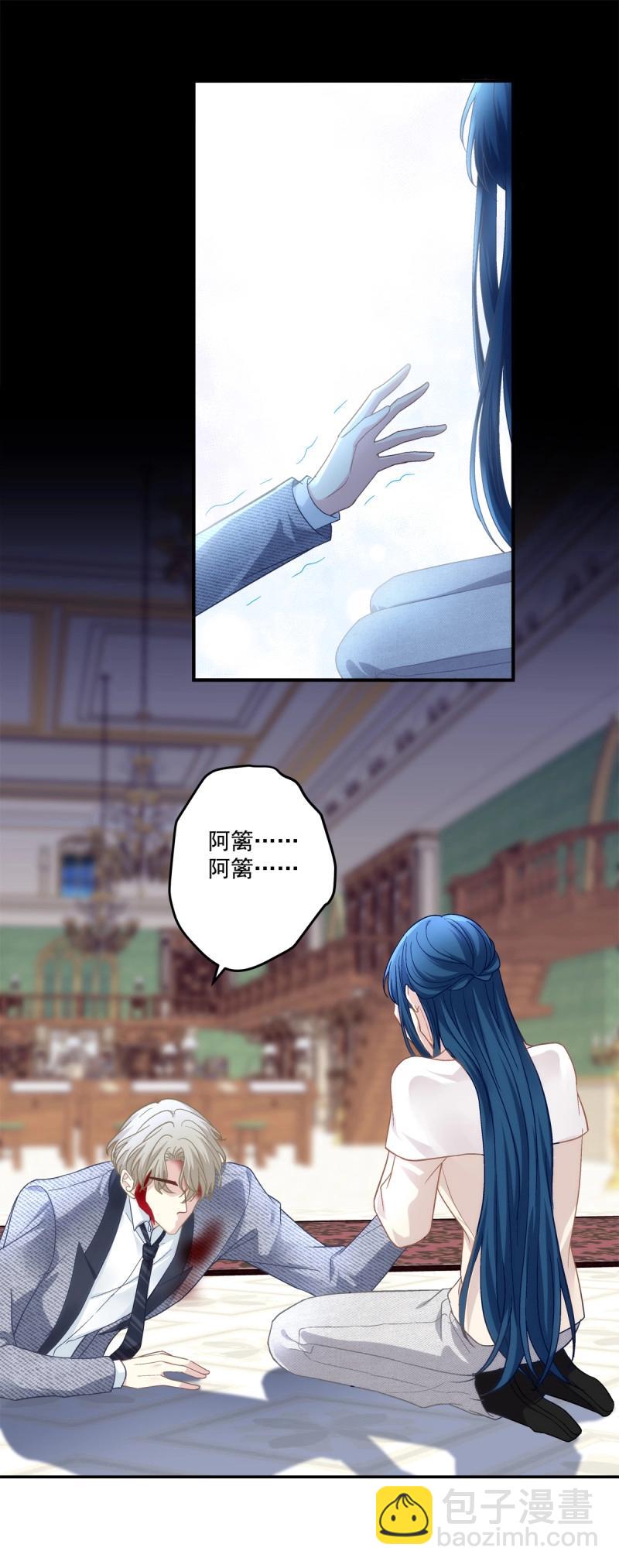 第169话 豚宝要小弟弟！-第51话