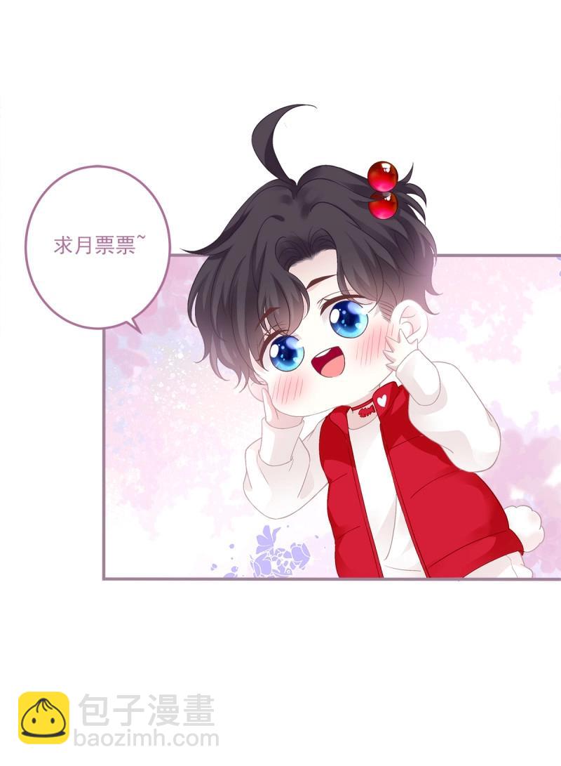 第169话 豚宝要小弟弟！-第51话