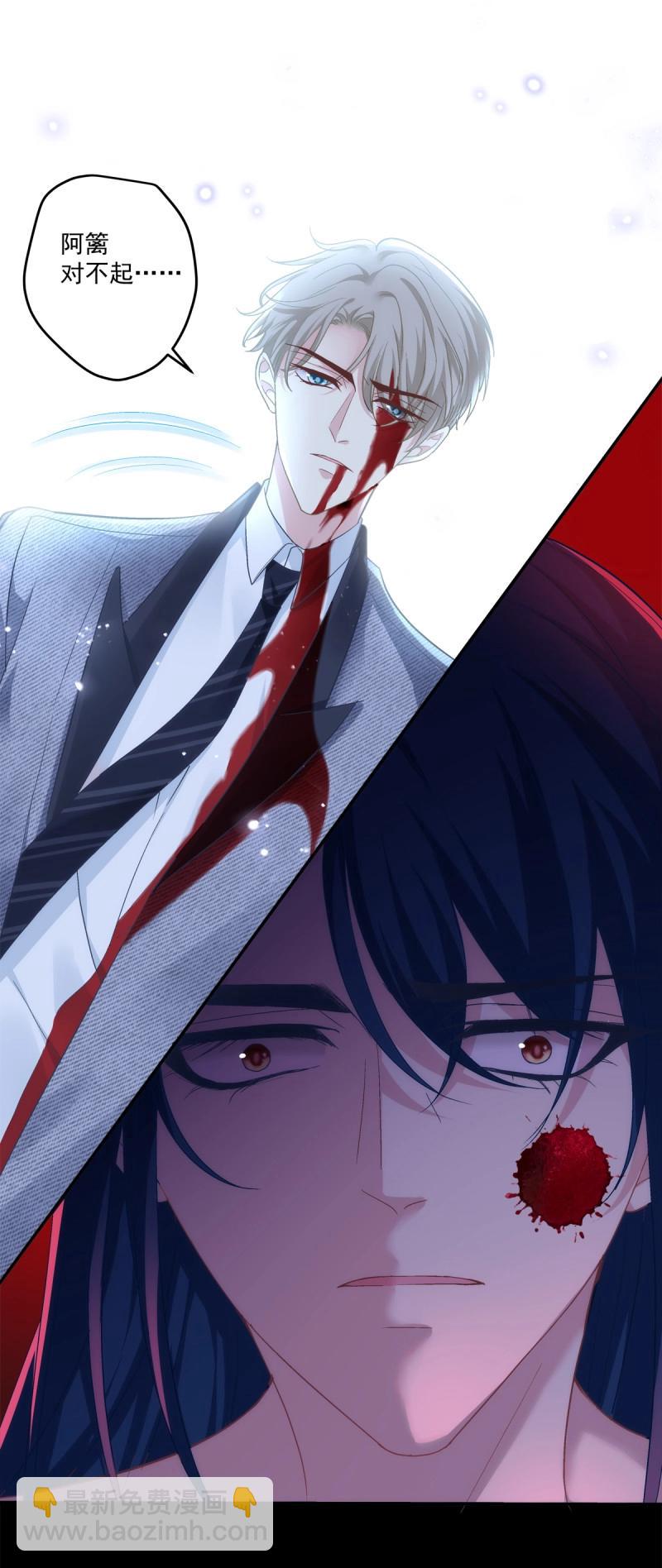 第169话 豚宝要小弟弟！-第51话