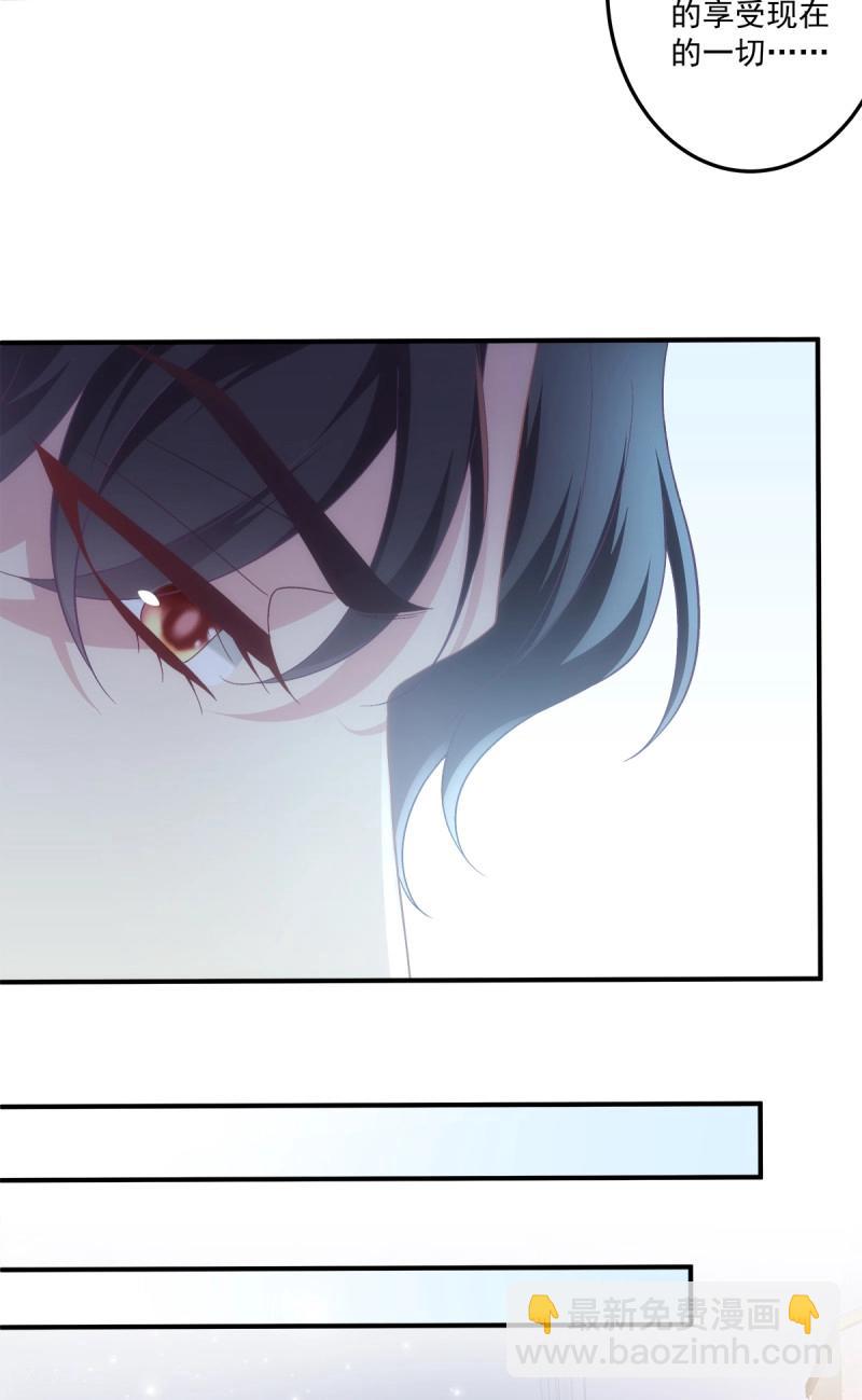 第171话 溺水的阿篱！-第53话