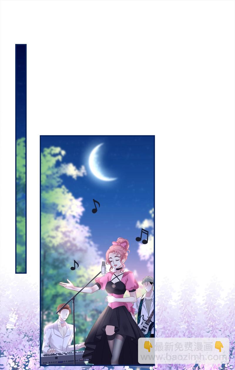 第175话 洞房花烛！-第57话