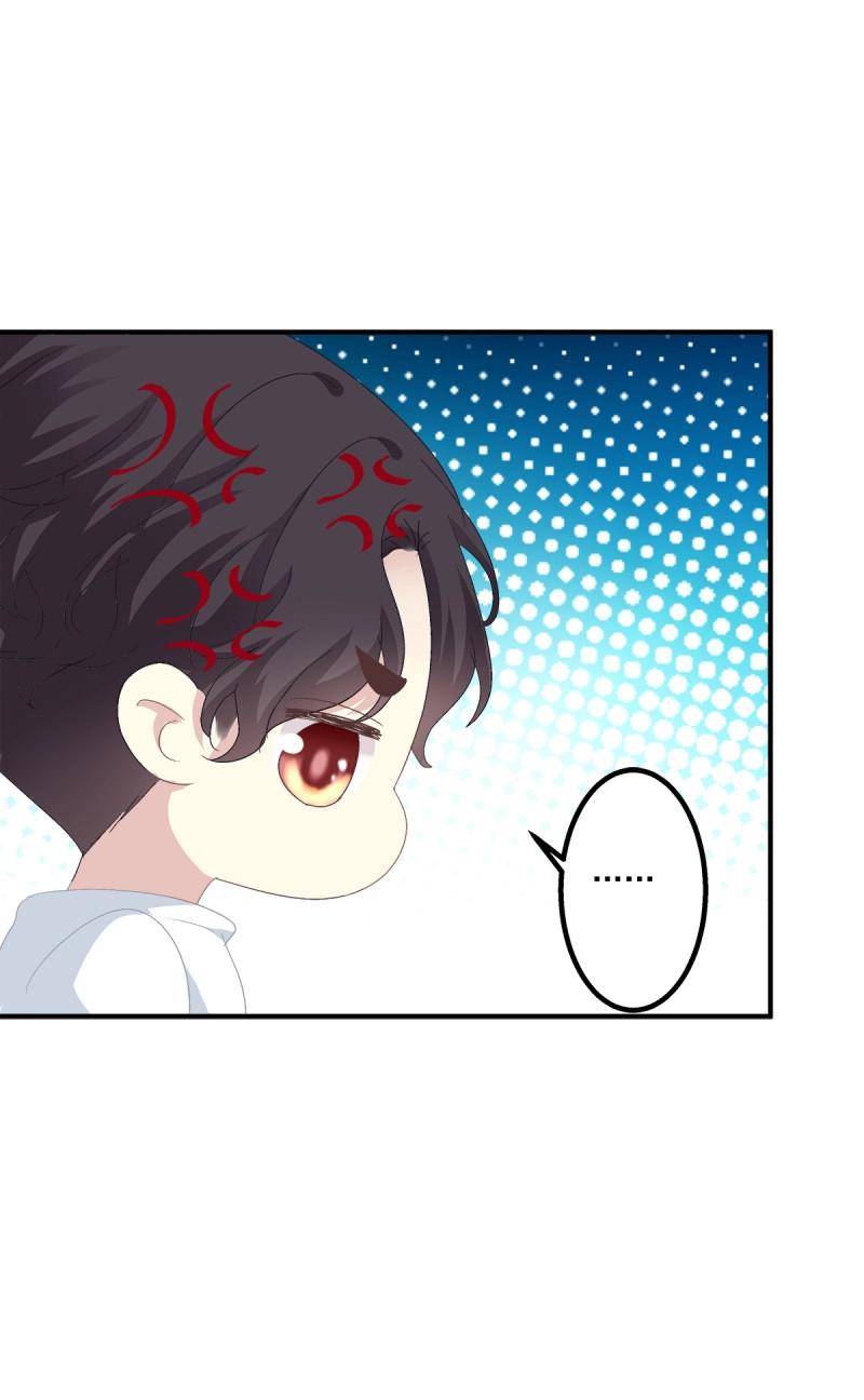 第17话 哥哥要怎么补偿我？！(1/2)-第59话