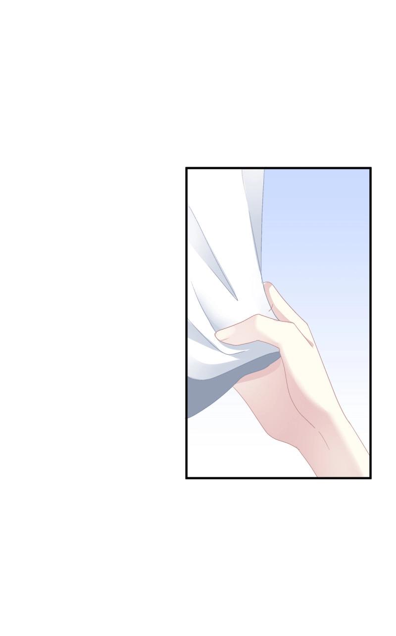 第17话 哥哥要怎么补偿我？！(1/2)-第59话