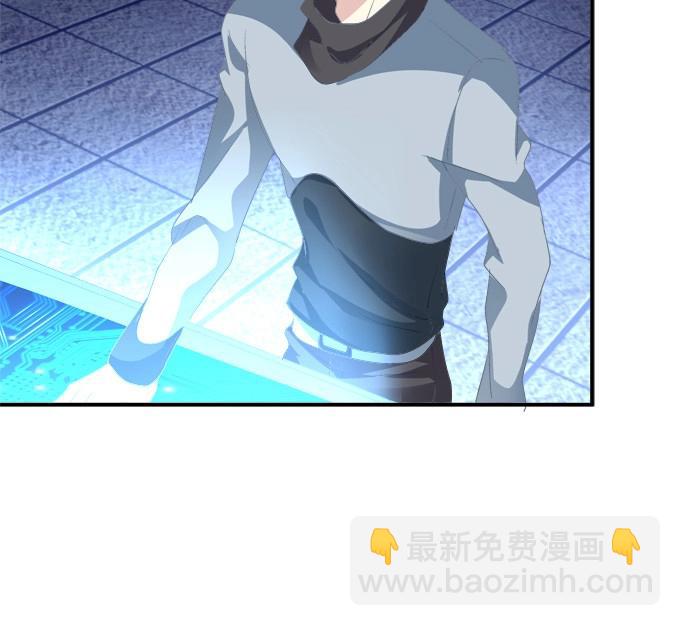 第1话 把你变成我的！(1/2)-第61话