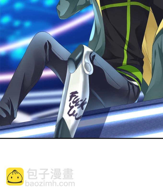 第1话 把你变成我的！(1/2)-第61话