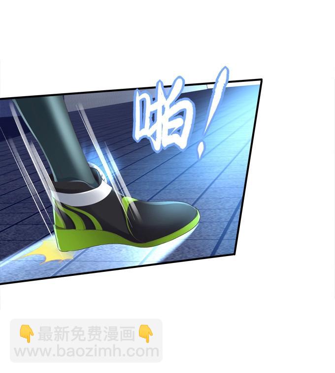 第1话 把你变成我的！(1/2)-第61话