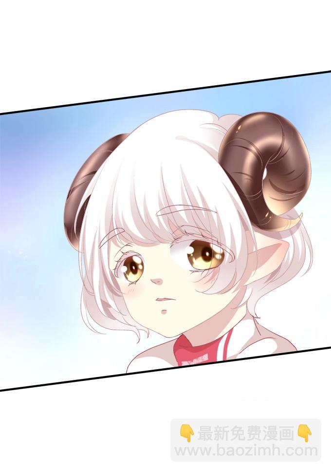 第1话 把你变成我的！(1/2)-第61话