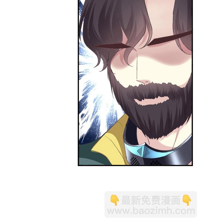 第1话 把你变成我的！(1/2)-第61话