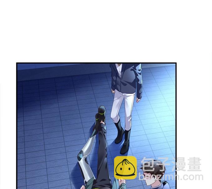 第1话 把你变成我的！(1/2)-第61话