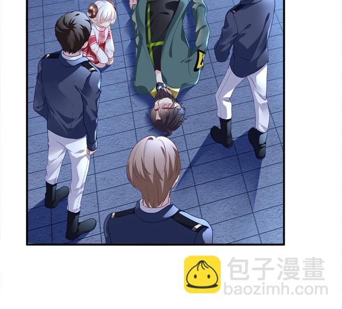 第1话 把你变成我的！(1/2)-第61话