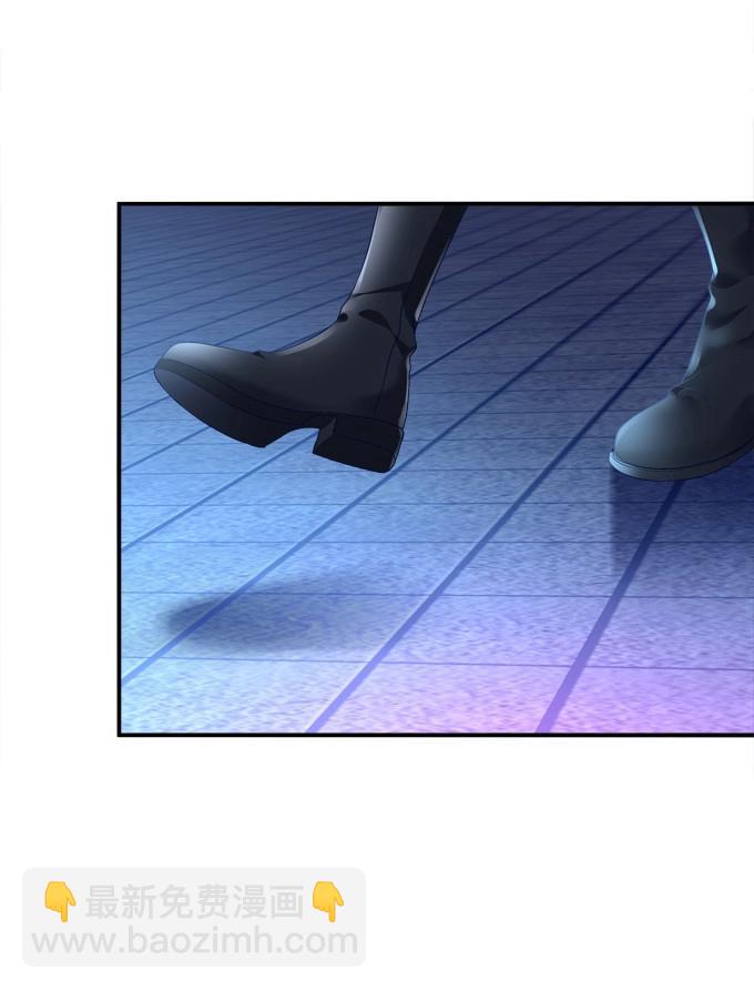 第1话 把你变成我的！(1/2)-第61话