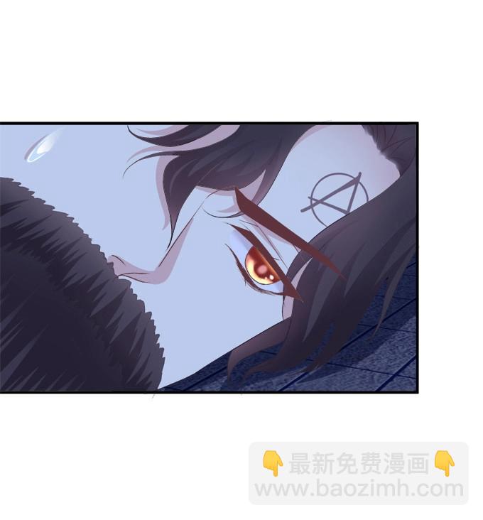 第1话 把你变成我的！(1/2)-第61话