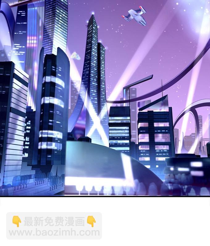 第1话 把你变成我的！(1/2)-第61话