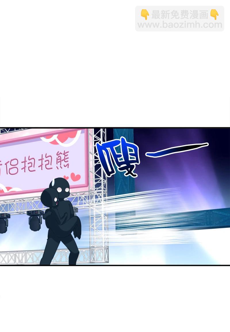 第22话 哥哥好腰！(1/2)-第65话