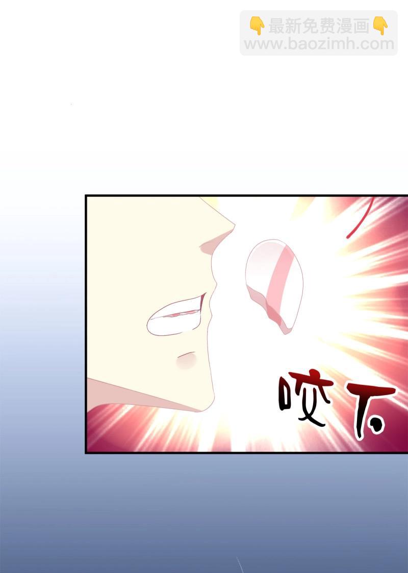 第22话 哥哥好腰！(1/2)-第65话