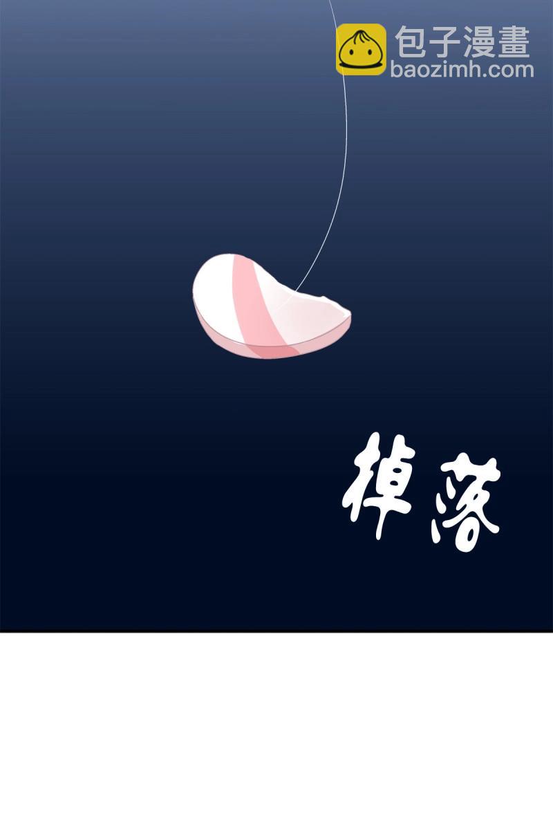 第22话 哥哥好腰！(1/2)-第65话