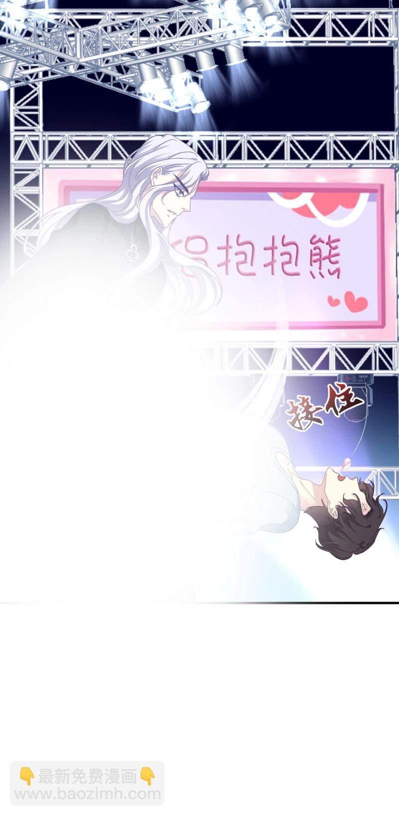 第22话 哥哥好腰！(1/2)-第65话