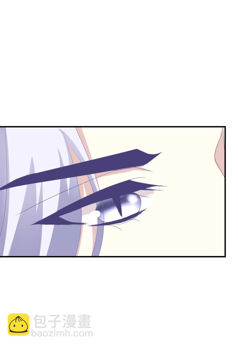 第22话 哥哥好腰！(1/2)-第65话