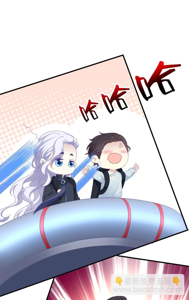 第22话 哥哥好腰！(1/2)-第65话