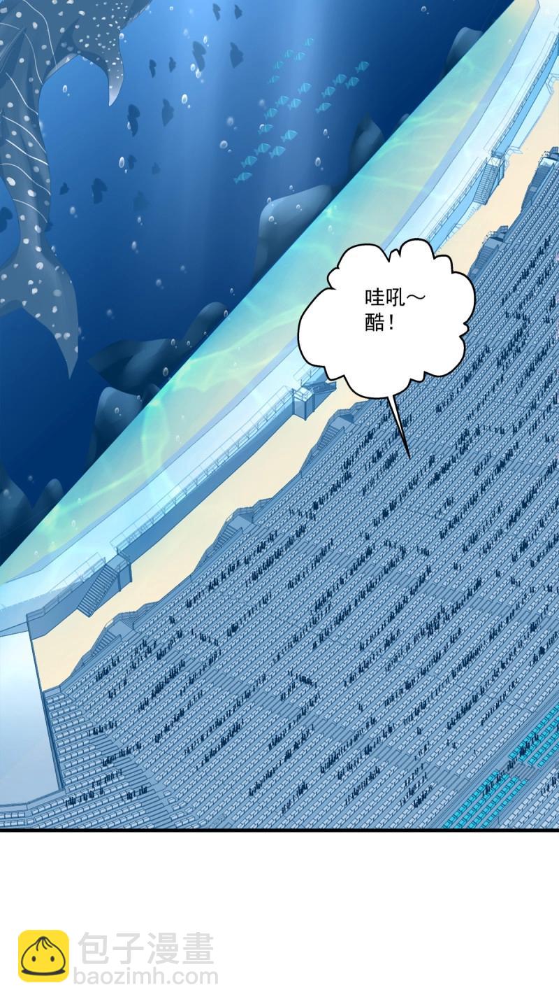 第22话 哥哥好腰！(1/2)-第65话