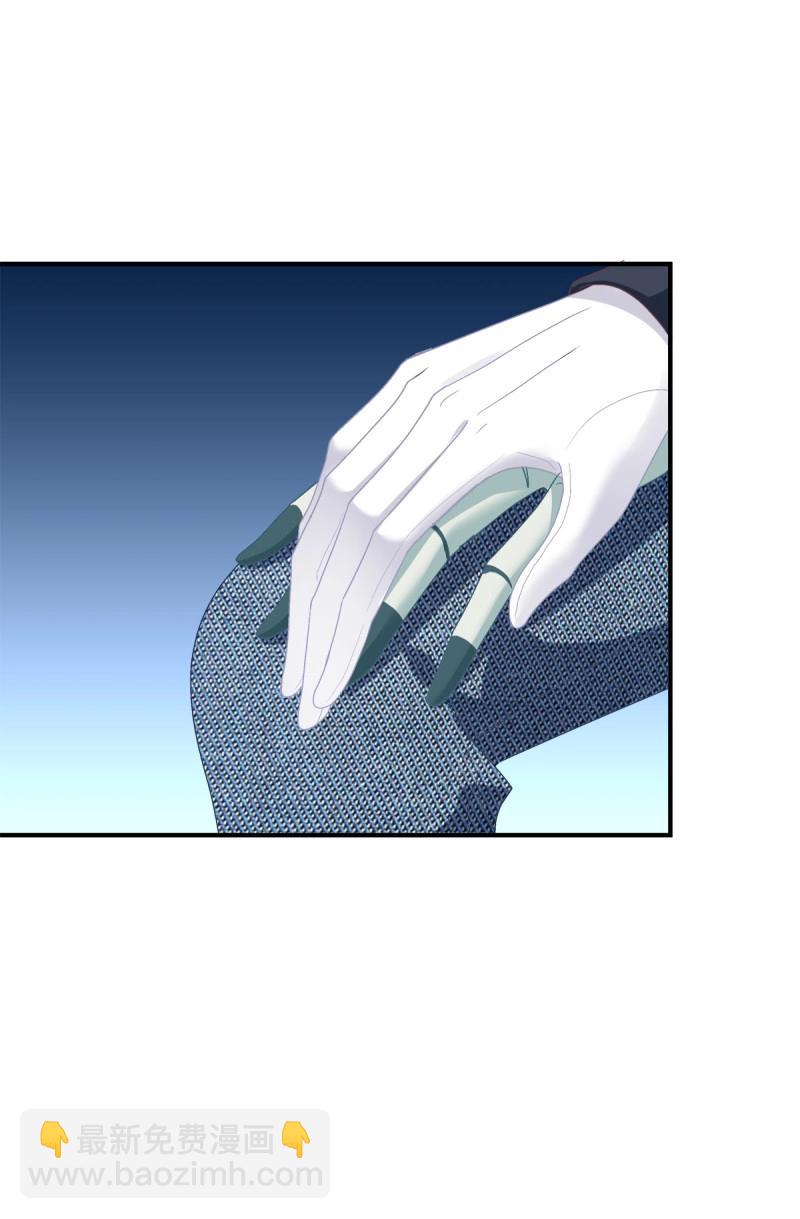 第22话 哥哥好腰！(1/2)-第65话