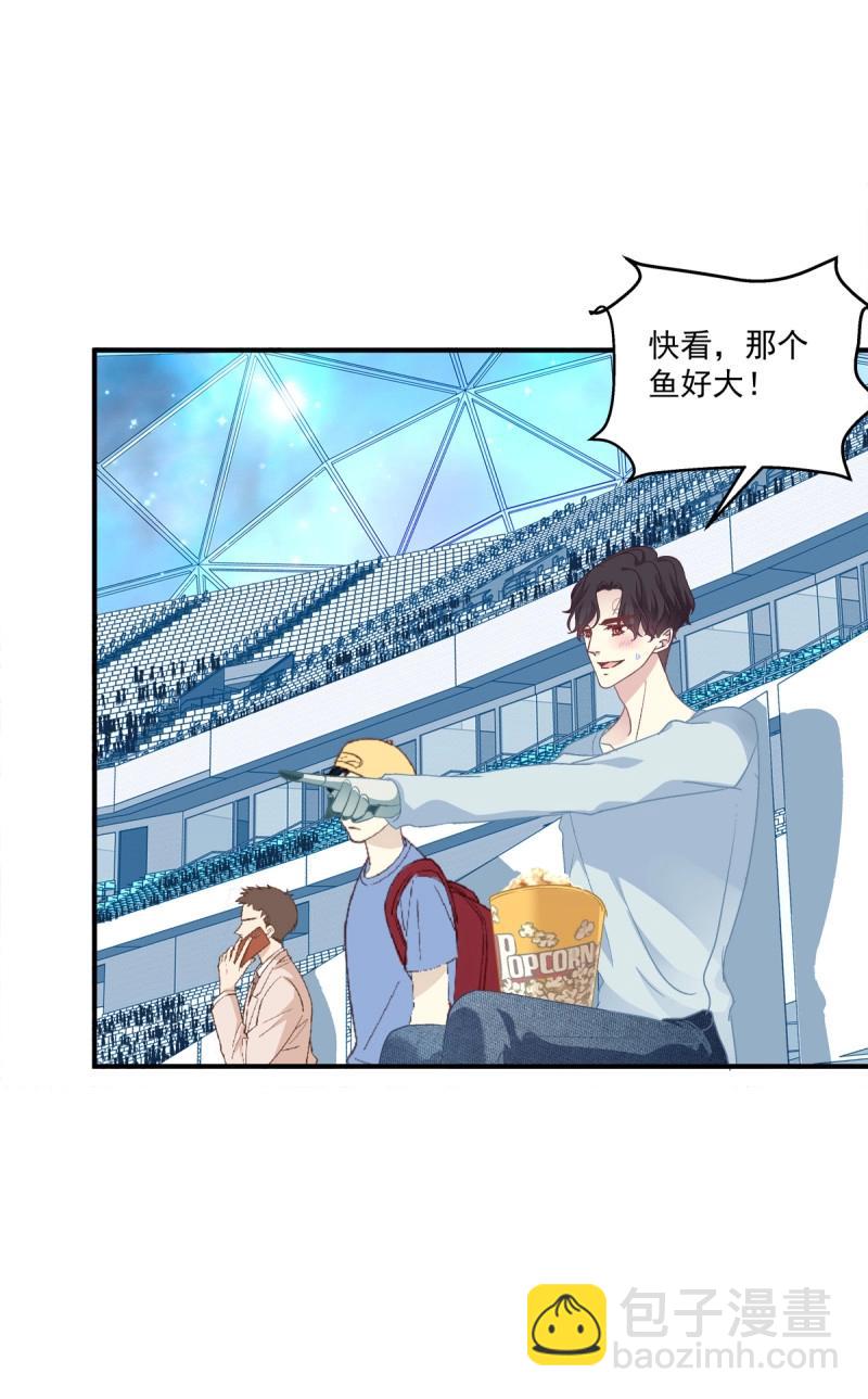 第22话 哥哥好腰！(1/2)-第65话