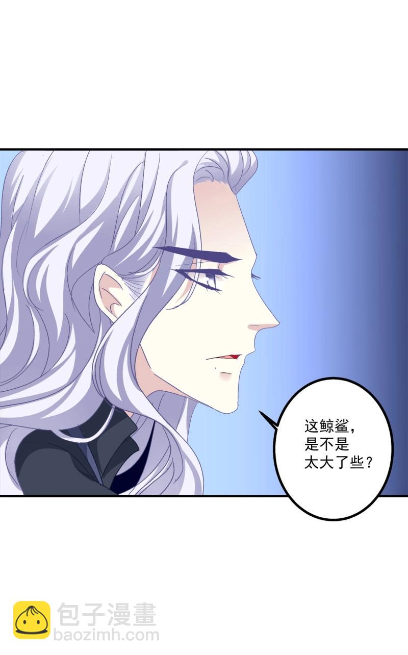 第22话 哥哥好腰！(1/2)-第65话