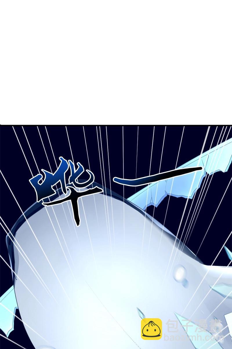 第22话 哥哥好腰！(1/2)-第65话