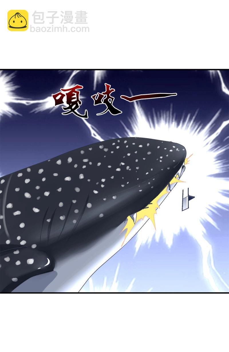 第22话 哥哥好腰！(1/2)-第65话