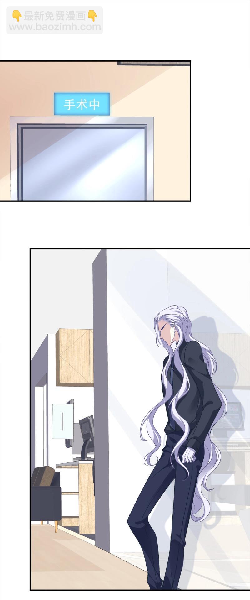 第24话 哥哥不是实验品！-第67话