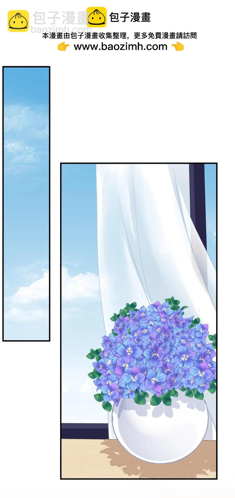 第24话 哥哥不是实验品！-第67话