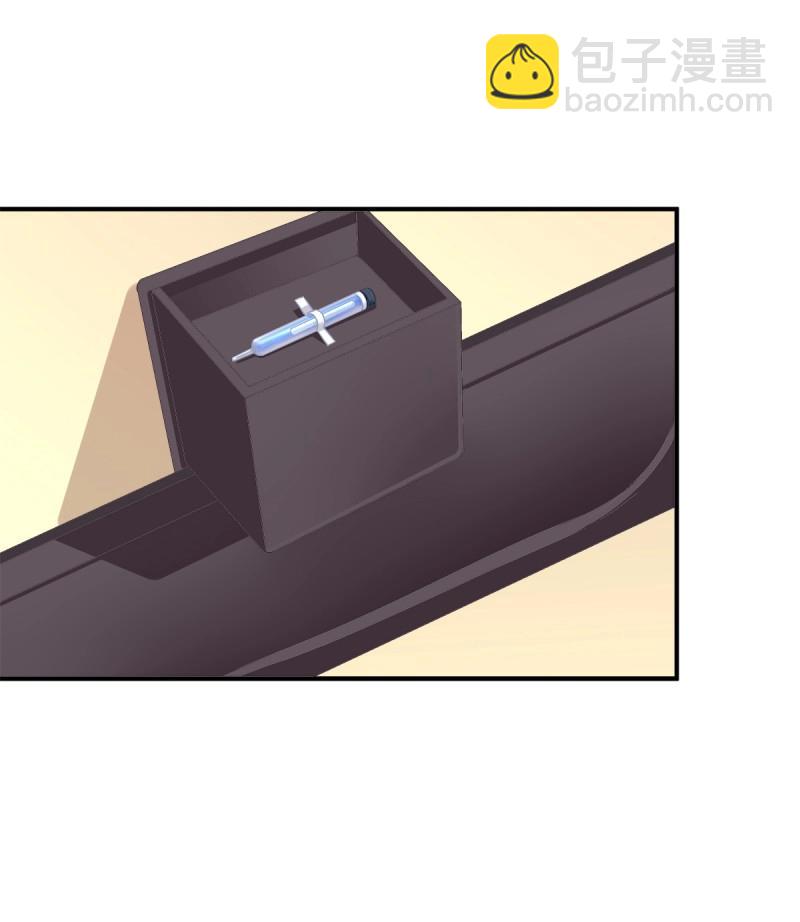 第24话 哥哥不是实验品！-第67话