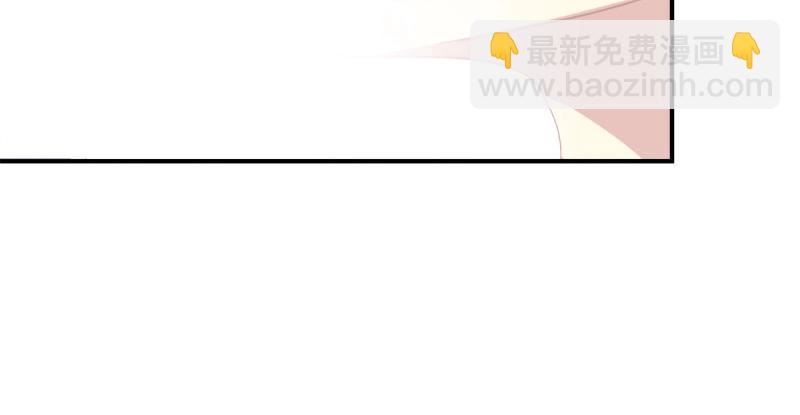 第10话 都是哥哥先诱惑我的！(1/2)-第7话