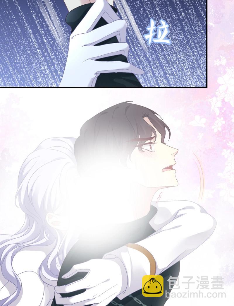 第10话 都是哥哥先诱惑我的！(1/2)-第7话