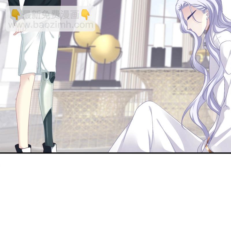 第10话 都是哥哥先诱惑我的！(1/2)-第7话