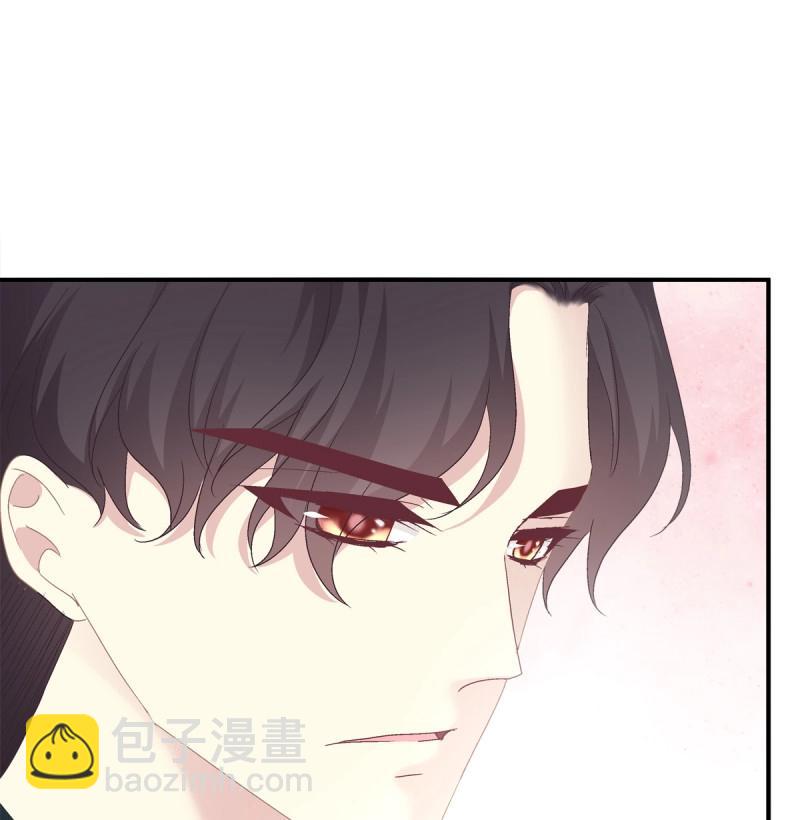 第10话 都是哥哥先诱惑我的！(1/2)-第7话