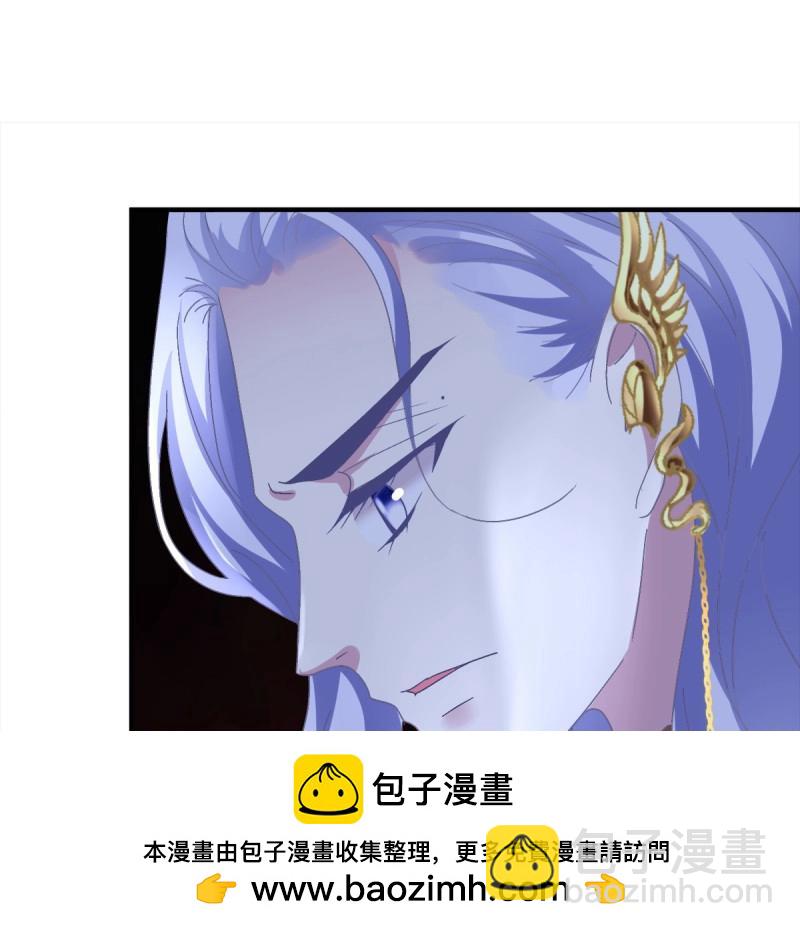 第10话 都是哥哥先诱惑我的！(1/2)-第7话