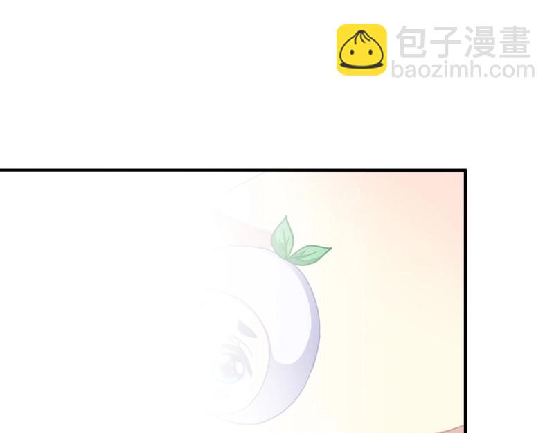 第10话 都是哥哥先诱惑我的！(1/2)-第7话