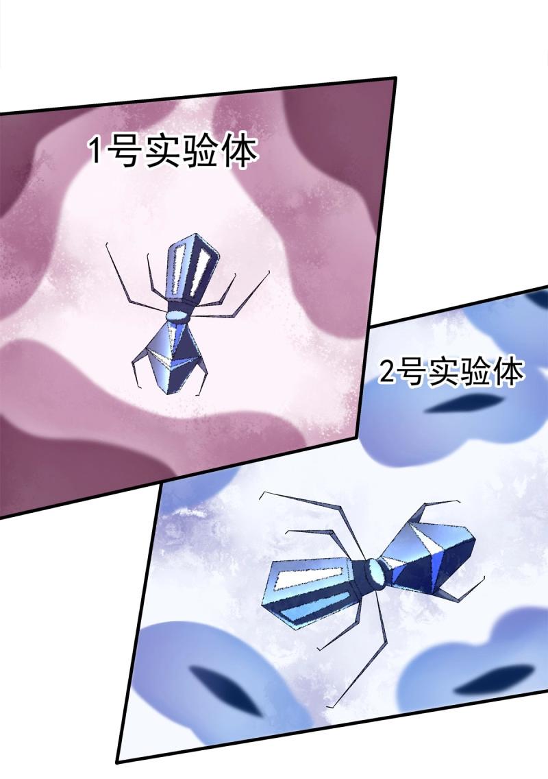 第26话 见到他你会哭出来吧！-第69话