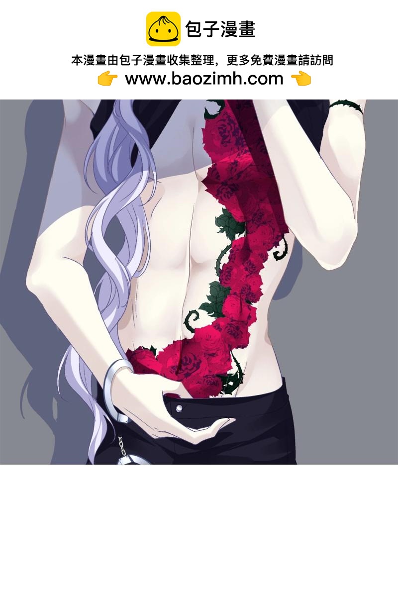 第26话 见到他你会哭出来吧！-第69话